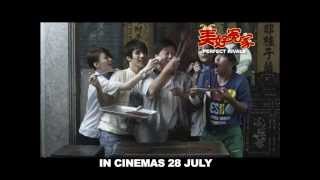 Trailer Preview Image