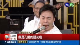 [問卦] 李正皓怎麼有點像康安？