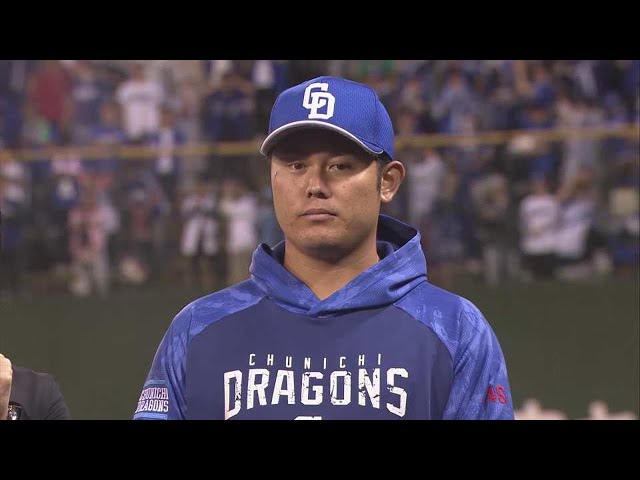 ドラゴンズ・鈴木博志投手ヒーローインタビュー 6月6日 埼玉西武ライオンズ 対 中日ドラゴンズ