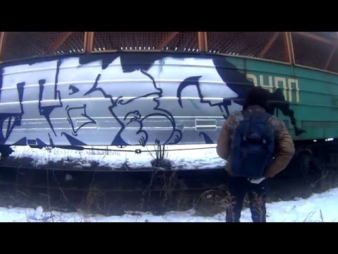 Graffiti - Remes Tbws