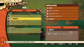 生放送