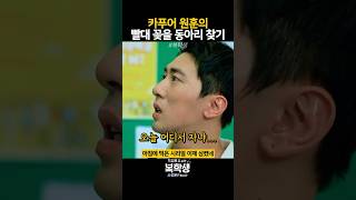 유튜브 썸네일