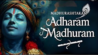 Download lagu Adharam Madhuram Lofi Krishna Bhajan Bhakti Song Bhajan Song Madhurashtakam mp3 Download lagu Adharam Madhuram Lofi Krishna Bhajan Bhakti Song Bhajan Song Madhurashtakam mp3