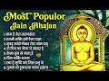 घर दुकान में होगी खूब बरकत सुनों ये जै�