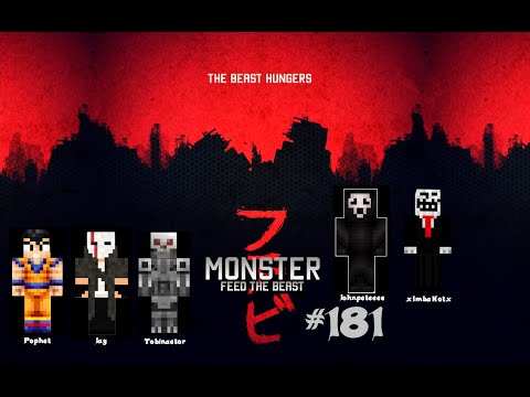 LPT Minecraft FTB Monster #181 Deuterium in Massen [German | Deutsch] [HD]