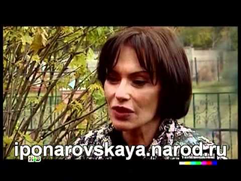 Ирина Понаровская - Откровенное интервью 2011