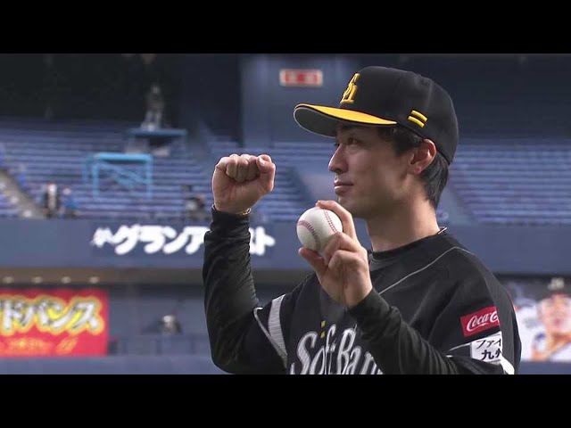 ホークス・和田毅投手ヒーローインタビュー 4月5日 オリックス・バファローズ 対 福岡ソフトバンクホークス