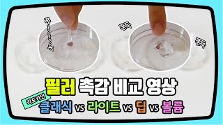  ��-��! �ʷ� ���� ��� ����