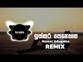 Issara Senehasa REMIX DJ AIFA