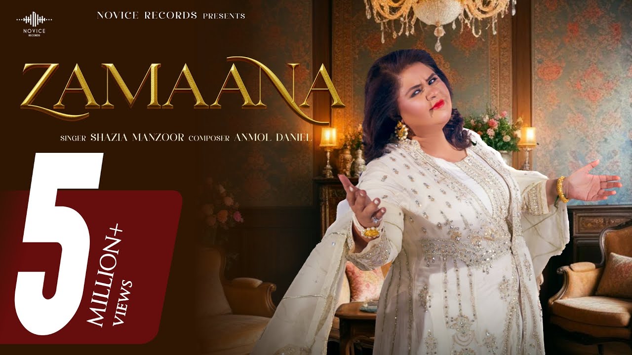 Zamaana Lyrics | Shazia Manzoor