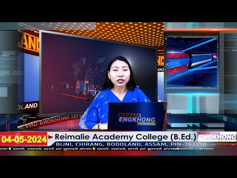 Daily Bodo News | Bodoland Engkhong Television | 04-05-2024