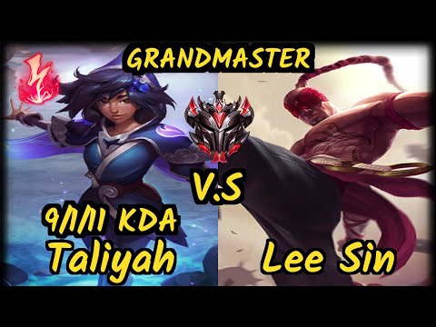 Ferchu (TALIYAH) vs LEE SIN - 9/1/11 KDA JUNGLE GAMEPLAY - BR Ranked GRANDMASTER