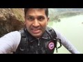 channel