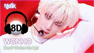 [🔊8D Bank] WONHO (원호) - Don't Wake Me Up! | KBS WORLD TV 260731