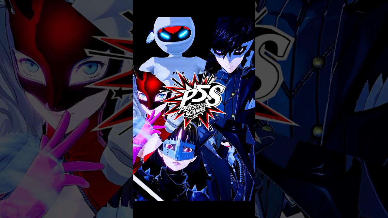 P5S 総攻撃 決めポーズ まとめ #P5S #ペルソナ5スクランブル #ペルソナ5 #ペルソナカケル