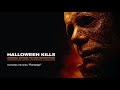 John Carpenter, Cody Carpenter and Daniel Davies - Rampage (Official Audio) Halloween Kills OST
