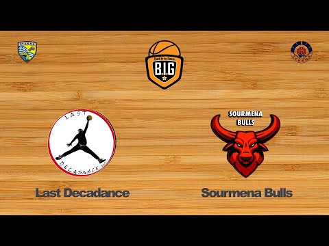 Last Decadance 62 - 75 Sourmena Bulls | 12η Αγων. BIG League 1