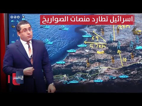 شاهد بالفيديو.. طائرات اسرائيل تنهال على وحدة صواريخ اذرع ايران بقصف عنيف