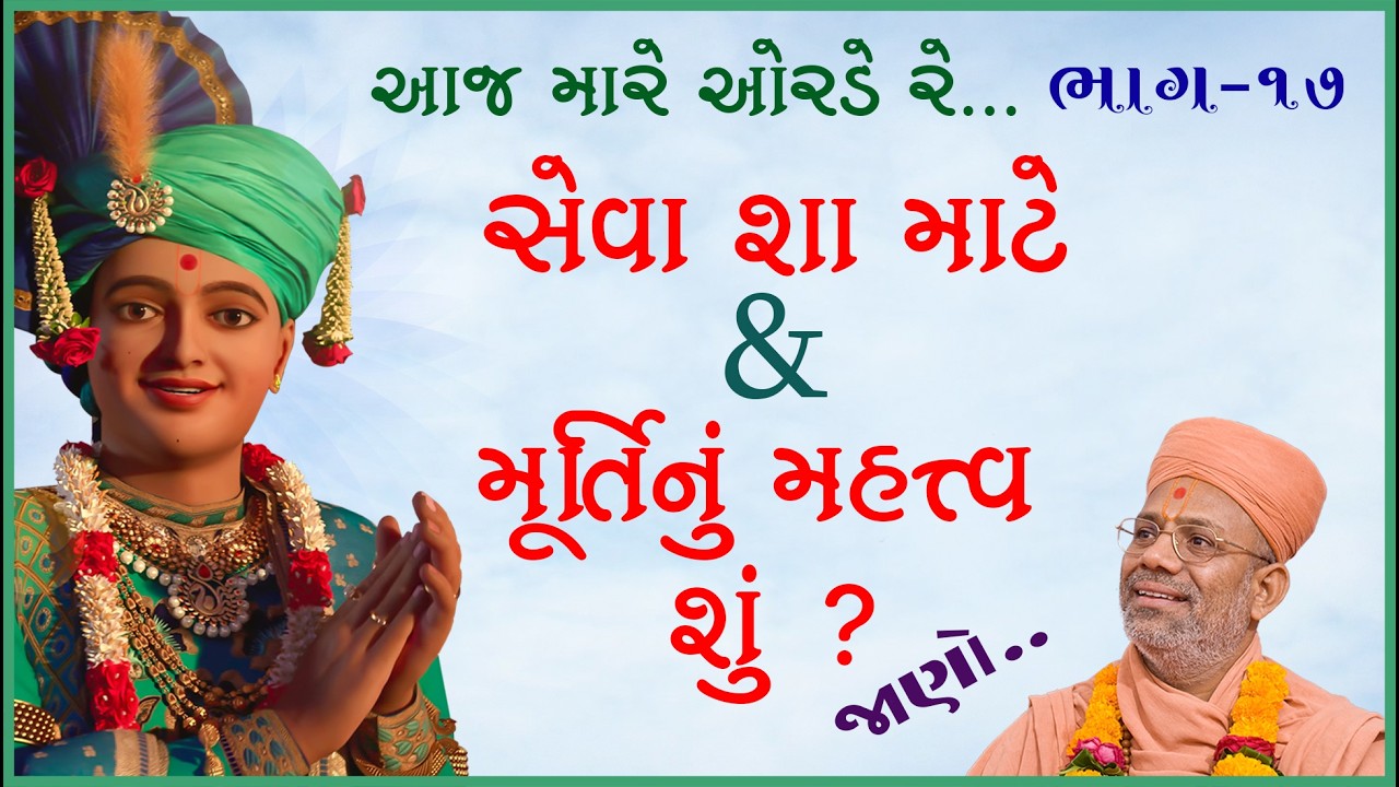 તાજેતરના અપલોડ્સ