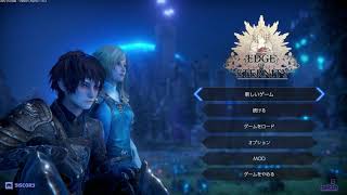 【Edge Of Eternity】作業用BGM オープニング10分ループ Opning music 10m roop【作曲･編曲/光田 康典 YasunoriMitsuda】