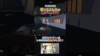 また連絡します【葛葉/とおこ/不破湊/エクスアルビオ/VCRGTA3/手描き】