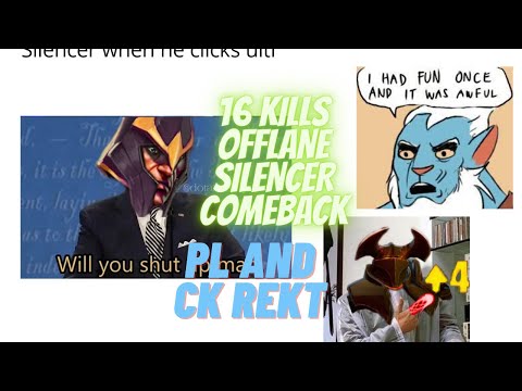 Dota 2 WTF Sigma Alpha Silencer Destroyed Phantom Lancer and Chaos Knight 7.32 / DO NOT GIVE UP
