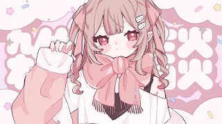 〖雑談〗マフラーは、やっぱリボンでしょっ🎀〖にじさんじ￤魔界ノりりむ〗