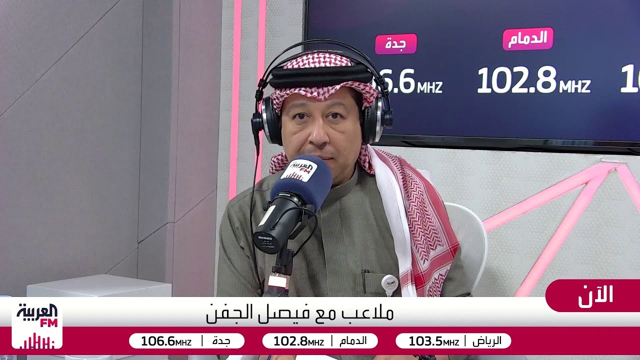 الديربي هلالي والتعثرات نصراوية الهلال و النصر