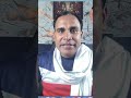 Stop Loss कैसे लगाये By Ghanshyam Sir Artoftrading Artofoptionlearing Ghanshyamtec