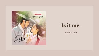 Download lagu 韓繁中字 伯賢 백현(BAEKHYUN) - 是我嗎 나인가요 (Is it me?) | 紅天機OST Part.1 홍천기 Lovers of the Red Sky OST Part 1 mp3