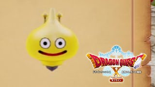 【ドラクエ10オフライン】目覚めし脳筋の種族【実況プレイ】part52