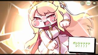 【トリッカル】 イベントストーリー 誰のために祈るべきか Part.05