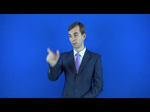 мизантропия