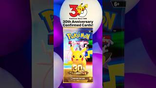 THE 30TH CELEBRATION SET IS OFFICIALLY REVEALED! 🔥👀 #pokemon