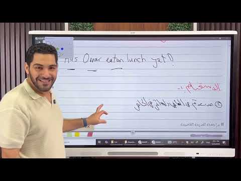 مراجعه انجليزي تالته اعدادي مراجعه ليلة الامتحان انجليزي تالته اعدادي الترم التاني الجزء الثاني