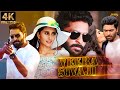 Veera Sivaji 2022 New Released Hindi Dubbed Movie Vikram Prabhu Shamili South New Movies