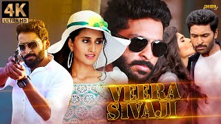 Veera Sivaji (2022) New Released Hindi Dubbed Movie | Vikram Prabhu, Shamili | South New Movies