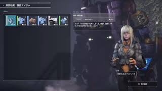 [LIVE ]SYNDUALITY Echo of Ada