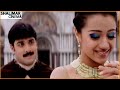 Yedo Yedo Video Song Nee Manasu Naku Telusu Movie Love Songs Shalimarcinema
