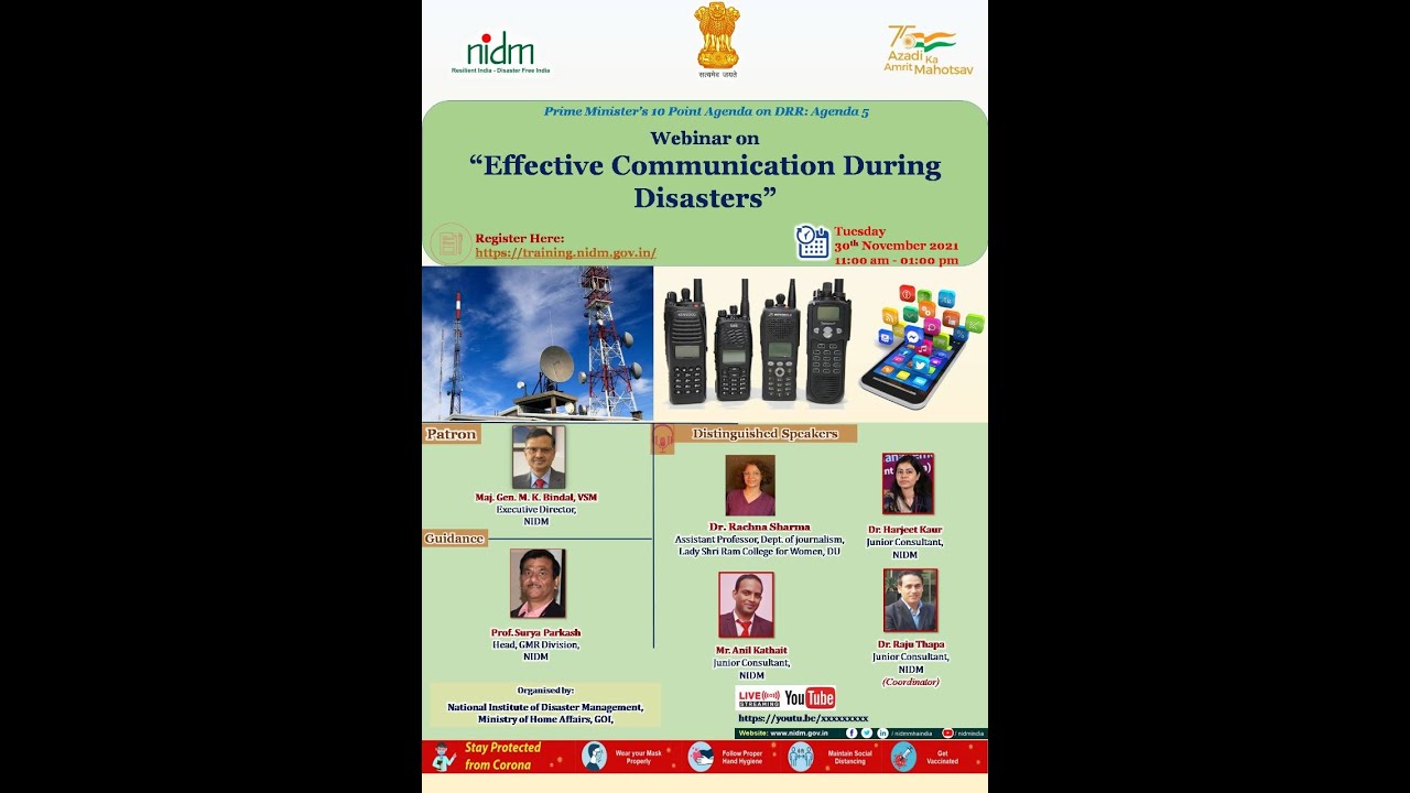 Effective Communication During Disasters.| DISASTER IN INDIA | MHA | COVID-19 | DRR | DISASTER INDIA