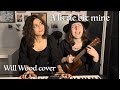Cover This Song A Little Bit Mine Will Wood Mashup Cover