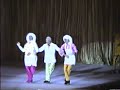 Walt Disney World On Ice Happy Birthday Donald Duck 1990