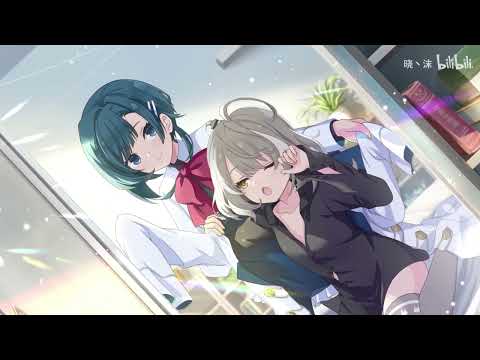 Best VGM 935 - Assault Lily Last Bullet - Fringed Iris