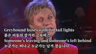 °Anne Murray(엔머레이)°Somebody&#39;s Always Saying Goodbye(누군가는 항상 안녕을 고하지요)°old pop°