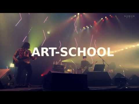 ART-SCHOOL - RocknRoll Radio (2014)