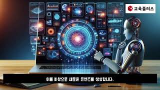유튜브 썸네일