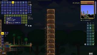 テラリア無言生放送　14