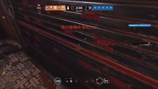 レインボーシックスシージ　参加型　楽しくやろう