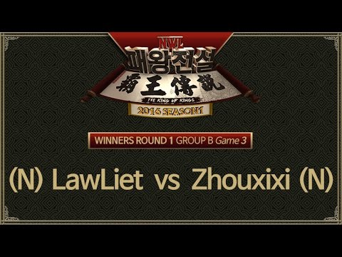 [ LawLiet vs Zhouxixi ] Game 3 NGTV WAR 3 LEAGUE Season 1 Winners Round 1 Group B 160408