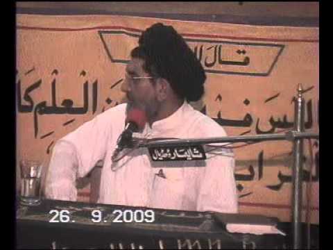 Sheikh Mufeed, Syed Razi, Syed Murtaza ( R . A )